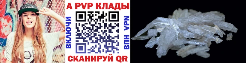 OMG зеркало дарнет шоп Малгобек Альфа ПВП СК КРИС