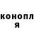 Кетамин VHQ Kim Hebin