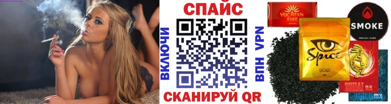 Бутират вода  наркотики  Малгобек 