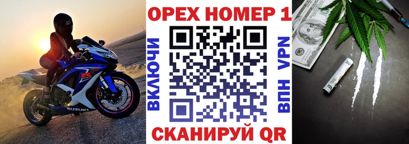 гидра маркетплейс  Малгобек  shop официальный сайт  COCAIN Fish Scale 