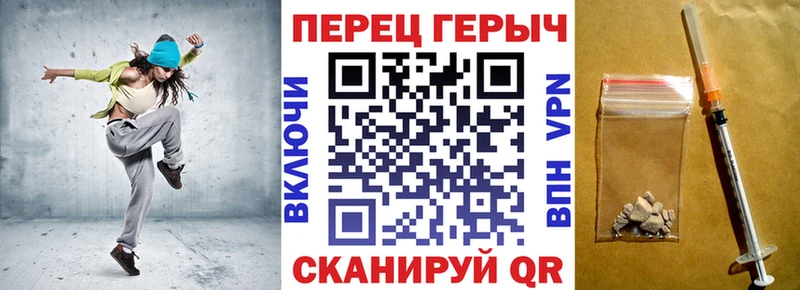 Героин афганец  где купить наркотик  Малгобек 