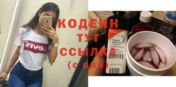 дистиллят марихуана Липки