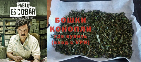 марихуана Магадан