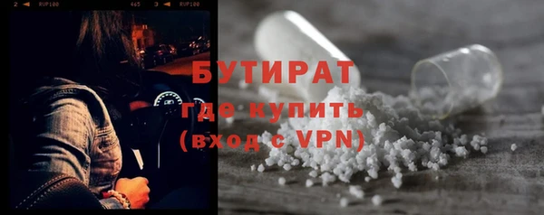 марихуана Лиски