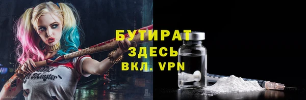 марихуана Магадан