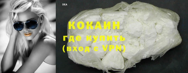 дистиллят марихуана Липки