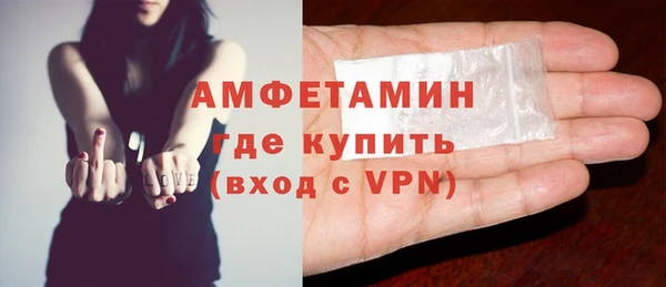 кокаин Магас