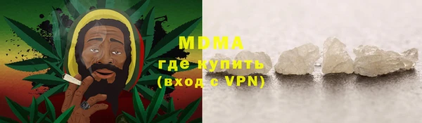 марихуана Лиски
