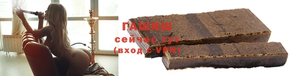 марихуана Лиски