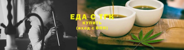 марихуана Магадан