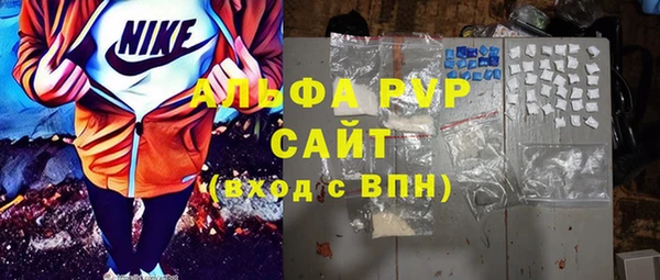 дистиллят марихуана Липки