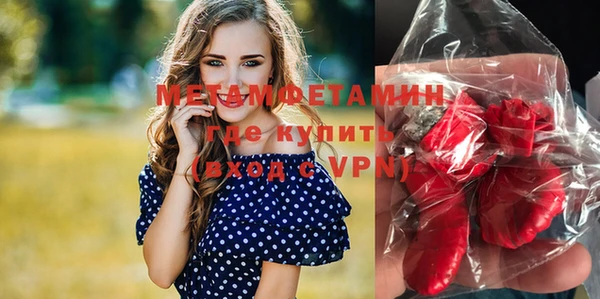 дистиллят марихуана Липки