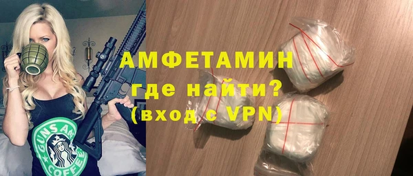 дистиллят марихуана Липки