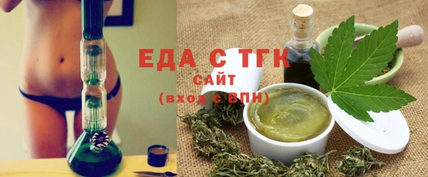 стаф Лихославль