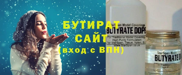 марихуана Магадан
