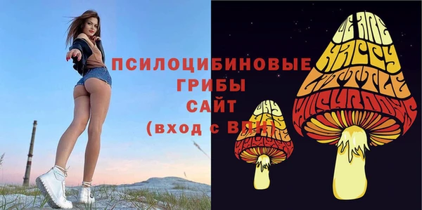 марихуана Лиски