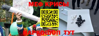 ALPHA PVP Ирбит