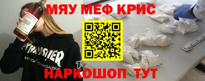 герыч Канаш