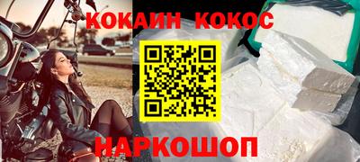 мескалин Изобильный