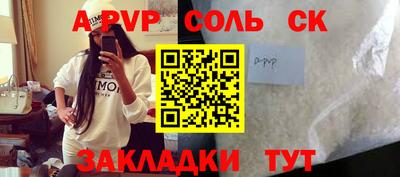 мескалин Изобильный