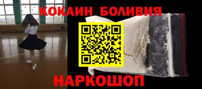 мескалин Изобильный