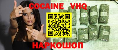 мескалин Изобильный