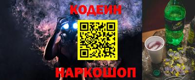 ALPHA PVP Ирбит