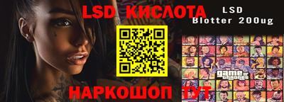 мескалин Изобильный
