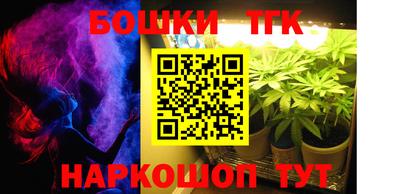 мескалин Изобильный