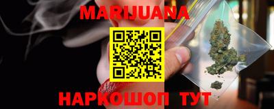 мефедрон VHQ Кандалакша