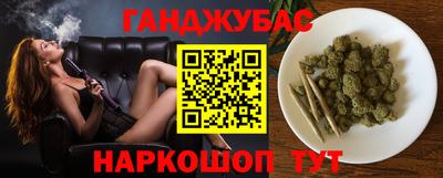 ALPHA PVP Ирбит