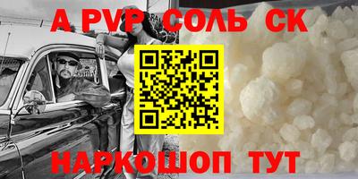 мескалин Изобильный