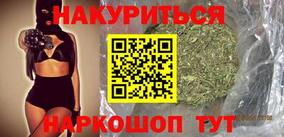 ALPHA PVP Ирбит
