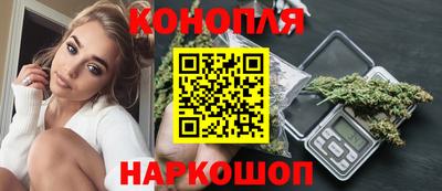 гидра Ипатово