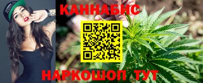 гидра Ипатово