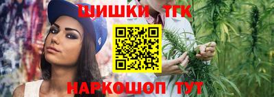 мескалин Изобильный