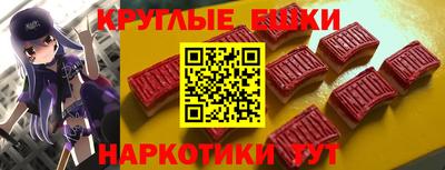 ALPHA PVP Ирбит