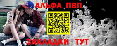 мескалин Изобильный