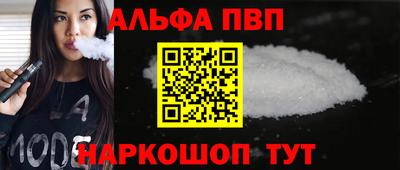 мескалин Изобильный