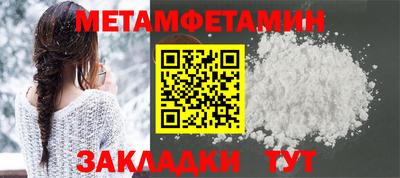 мескалин Изобильный