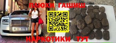 ALPHA PVP Ирбит