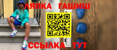 мескалин Изобильный