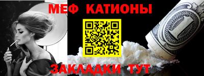 ALPHA PVP Ирбит