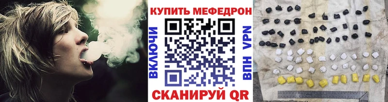 Меф мука  Малгобек 