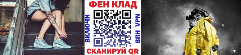 hydra маркетплейс  Малгобек  МЕТАМФЕТАМИН Декстрометамфетамин 99.9%  как найти закладки 