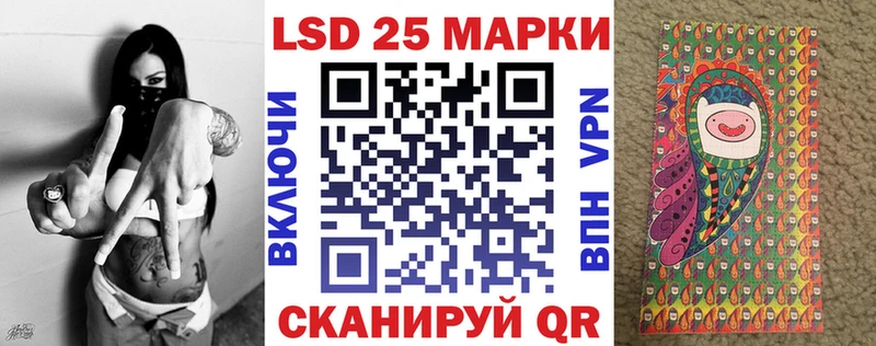 мега как зайти  Малгобек  Марки N-bome 1500мкг  наркошоп 